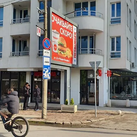 Colonel 947 * صوفيا